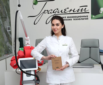 Скидка 10% от 3-х процедур ultra lasemd (тулевый лазер)