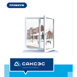 Окно с сохранением тепла - премиум