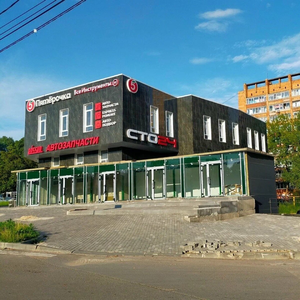 Замена шин на авто