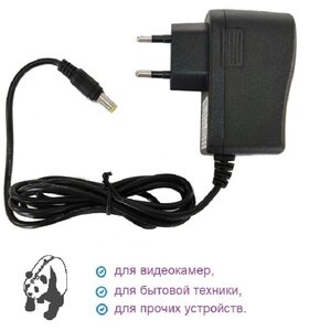 Блок питания (адаптер) 12V*1A (разъем 5.5мм*2.1мм)