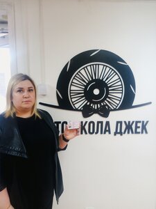 Пробное занятие в подарок 