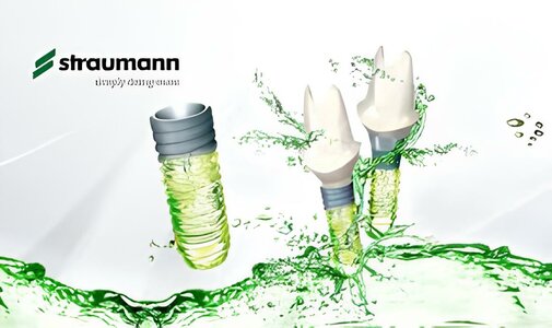 Импланты премиум сегмент Straumann( Швейцария)