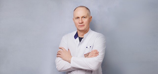 Венеролог