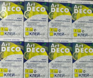 Клей для всех видов обоев 
