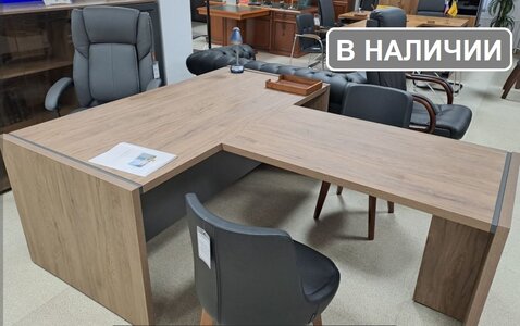 Стильный стол руководителя. Бесплатная доставка завтра.