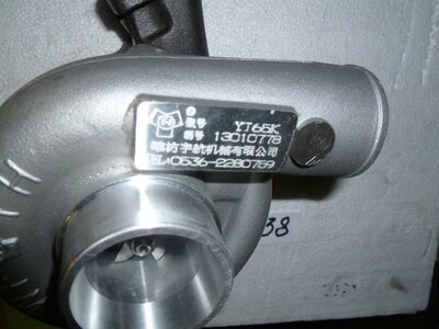 Турбокомпрессор TDK 56 4LT/Turbocharger, арт 4RZ730100-A