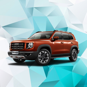 HAVAL DARGO в Юг-Авто!