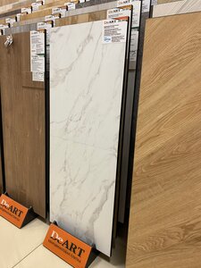 Кварцвиниловая плитка DeART OPTIM DA 3403