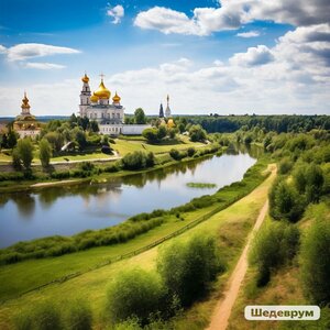 Тур по Золотому Кольцу из Воронежа