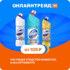 Только 06.11.2024 - 12.11.2024