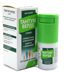Тантум верде 0.255 мг/доза, 30 мл, спрей