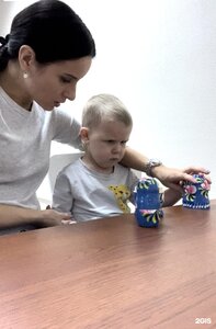 Запуск речи