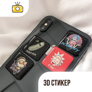 Стикеры 3D с фото