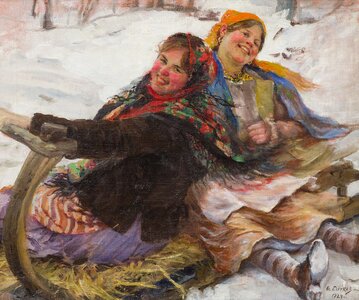 Русское искусство. Аукцион
