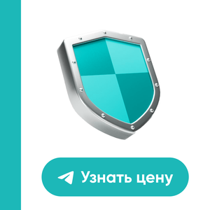 Гарантия до 1 года