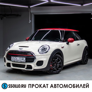 Прокат автомобиля Mini John Cooper Works от 5500 рублей 
