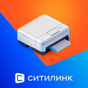 Принтеры