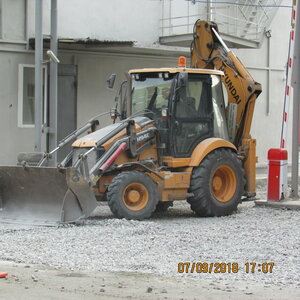 Аренда экскаватора-погрузчика Terex 840 на гидромолоте