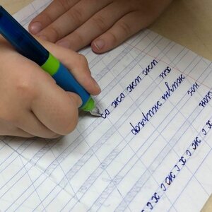 Коррекция почерка за 3 мес. для 1-5 кл. в Тропарево