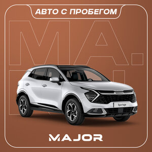 Автомобили с пробегом