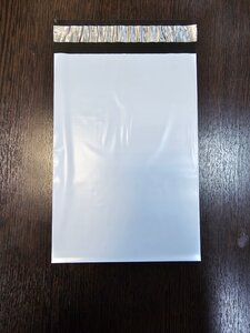 Пакет курьерский белый (ПВД) 22х30 см, 50 мкм 