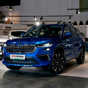 Škoda kodiaq
