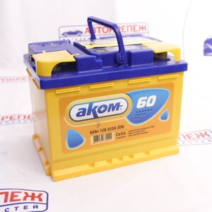 Автомобильный аккумулятор Аком 60L