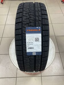 205/55R16 Formula Ice FR