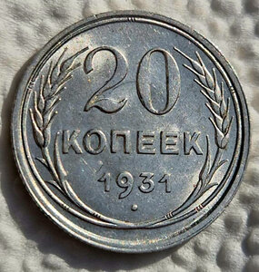 Продать коллекционные монеты на аукционе