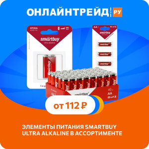 Только 11.12.2024 - 17.12.2024