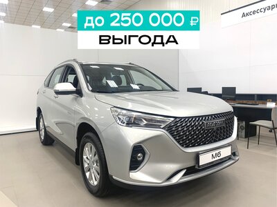 Haval M6