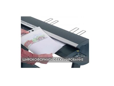 Широкоформатное сканирование А0-А2