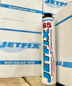 Компания Промметиз
