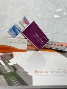 Имплантация зубов