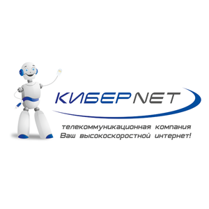 Интернет для дома