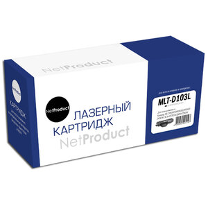 Картридж NetProduct (N-MLT-D103L) для Samsung ML-2950ND