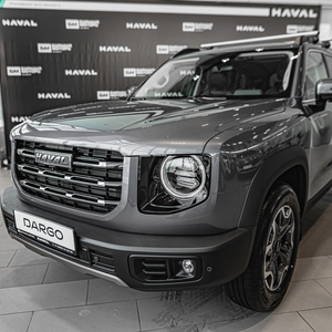 HAVAL DARGO