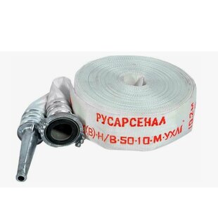Рукава пожарные 