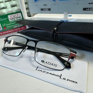Lazzaro Luxe
