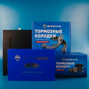 Тормозные колодки