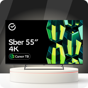 TV Sber 