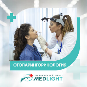 Консультация отоларинголога, врача КМН