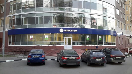 Световые вывески