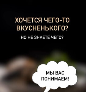 Наша кухня вас приятно удивит 
