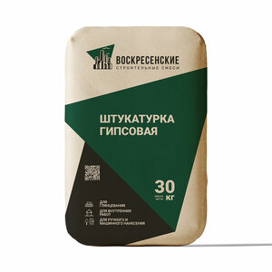 Штукатурка гипсовая (30 кг)