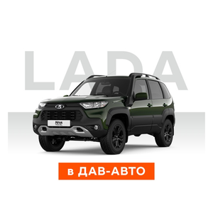 LADA Niva Travel