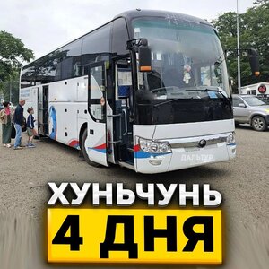 Туры в Хуньчунь из Владивостока