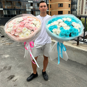 Огромный букет из цветных хризантем за 3490 руб