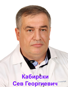 Первичная консультация врача - невролога