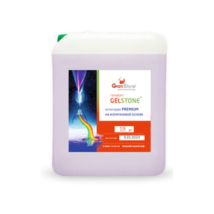 19 кг Гелькоут для напыления GelStone на изофталевой осн